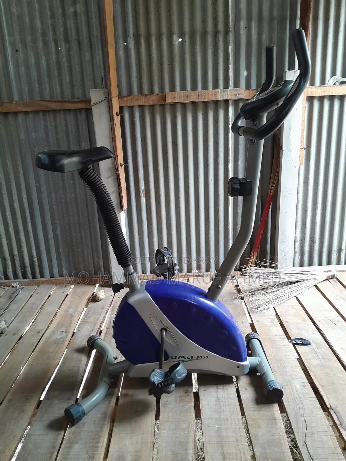 Cycling Machine