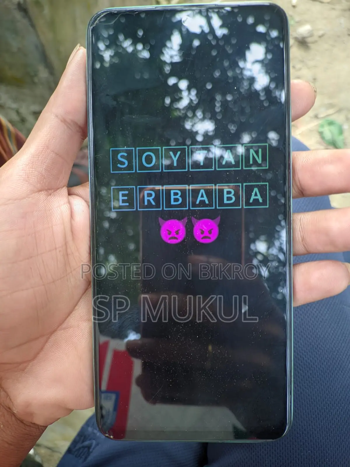 Xiaomi Redmi Note 12 (Used)