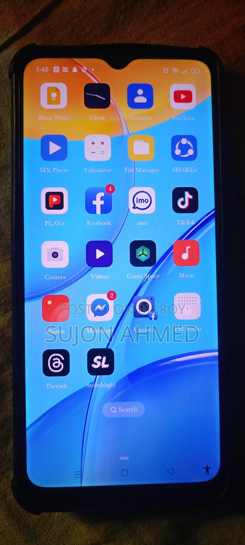 OPPO A15s (Used)