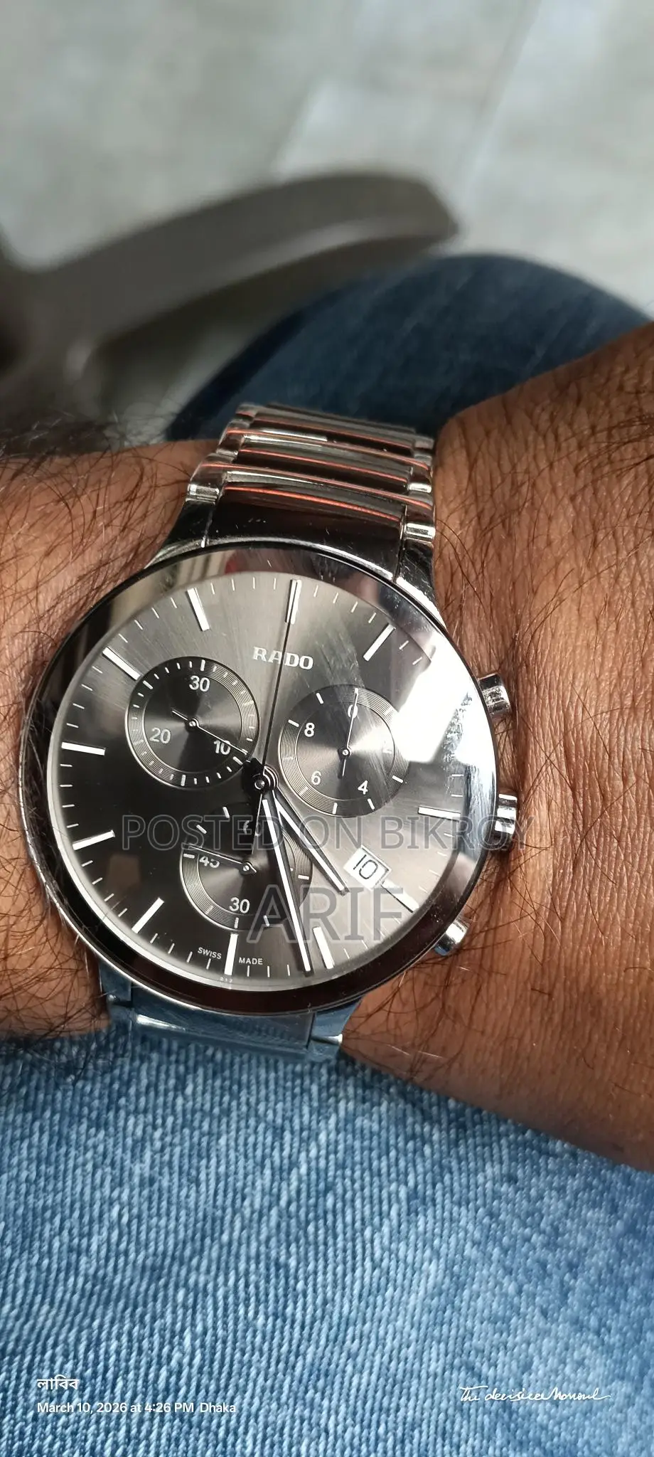 Rado Centrix Chronograph Swiss Made Watch.Used but in Good Condition