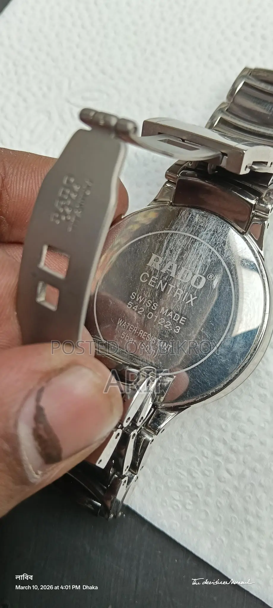 Rado Centrix Chronograph Swiss Made Watch.Used but in Good Condition