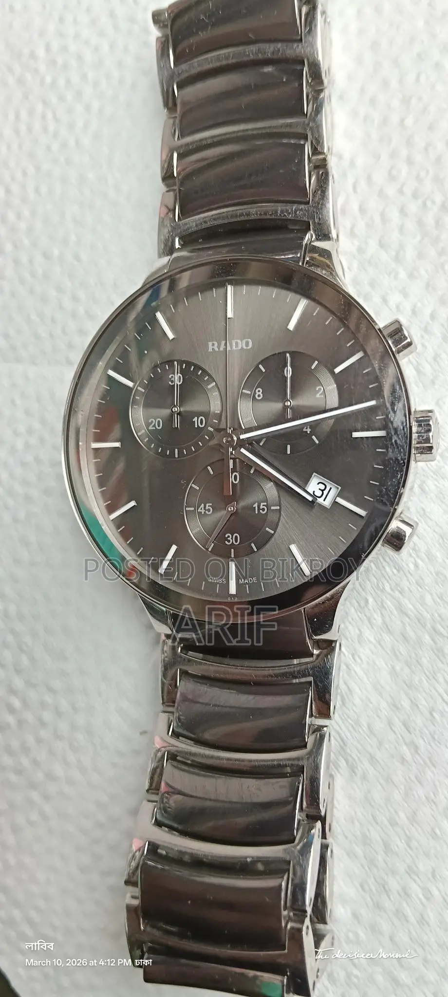 Rado Centrix Chronograph Swiss Made Watch.Used but in Good Condition