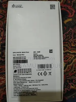 OPPO A5x (Used)