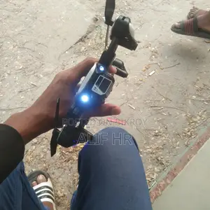 ড্রোন s97
