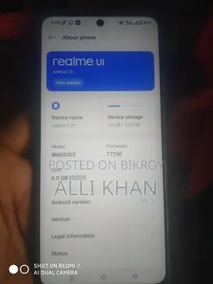 রিয়েলমি C71 . (Used)