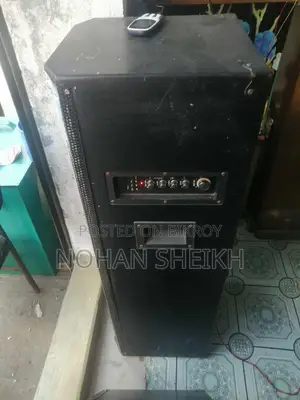 Abs brand এর সাউন্ড সিস্টেম