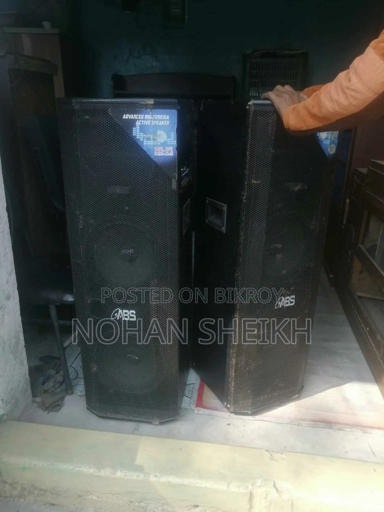 Abs brand Sound System