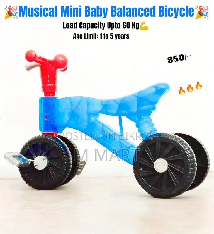 Musical Mini Baby Balanced Bicycle