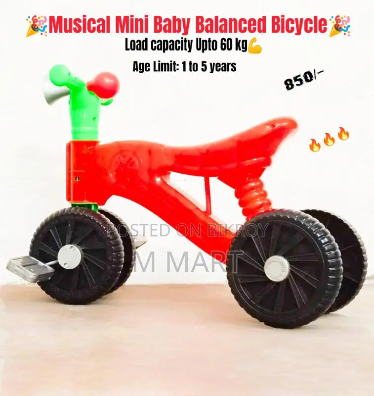 Musical Mini Baby Balanced Bicycle