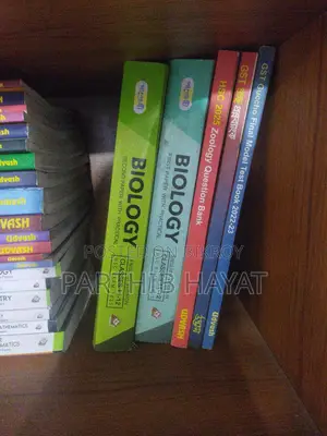 udvash hsc+engineering qb+guide book and test paper ( English Version )