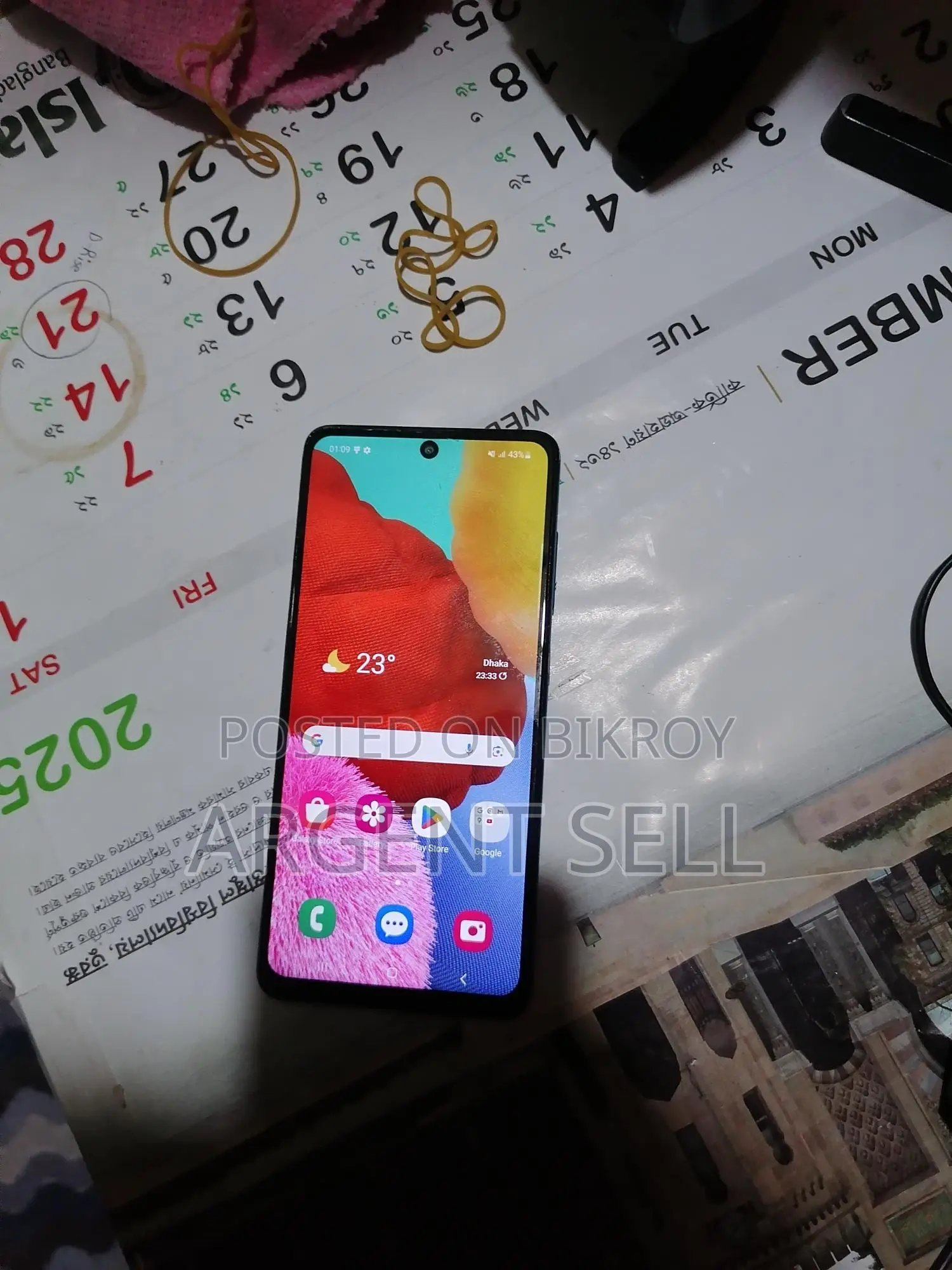 Samsung Galaxy A51 6/128 display chnge (Used)