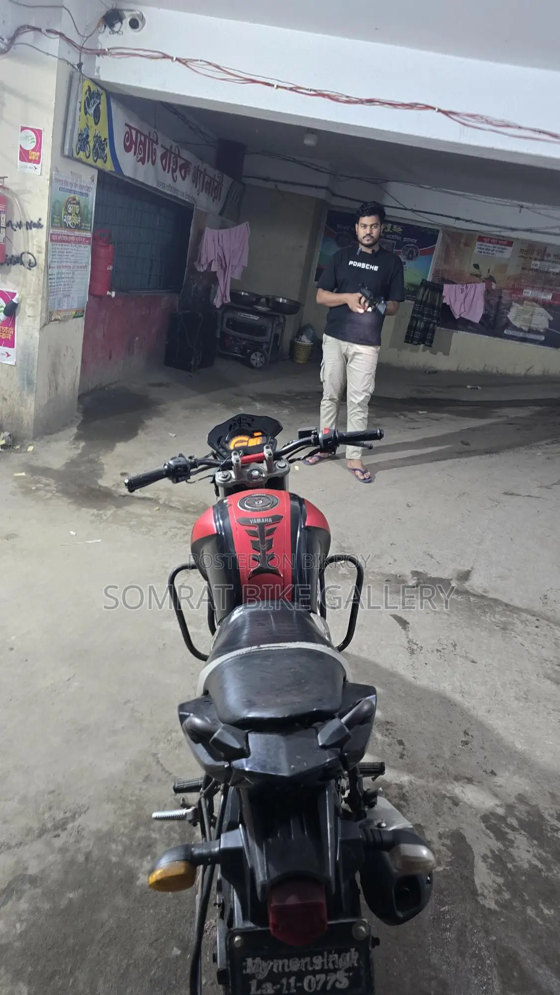 Yamaha FZ Super Fresh Condition 2014