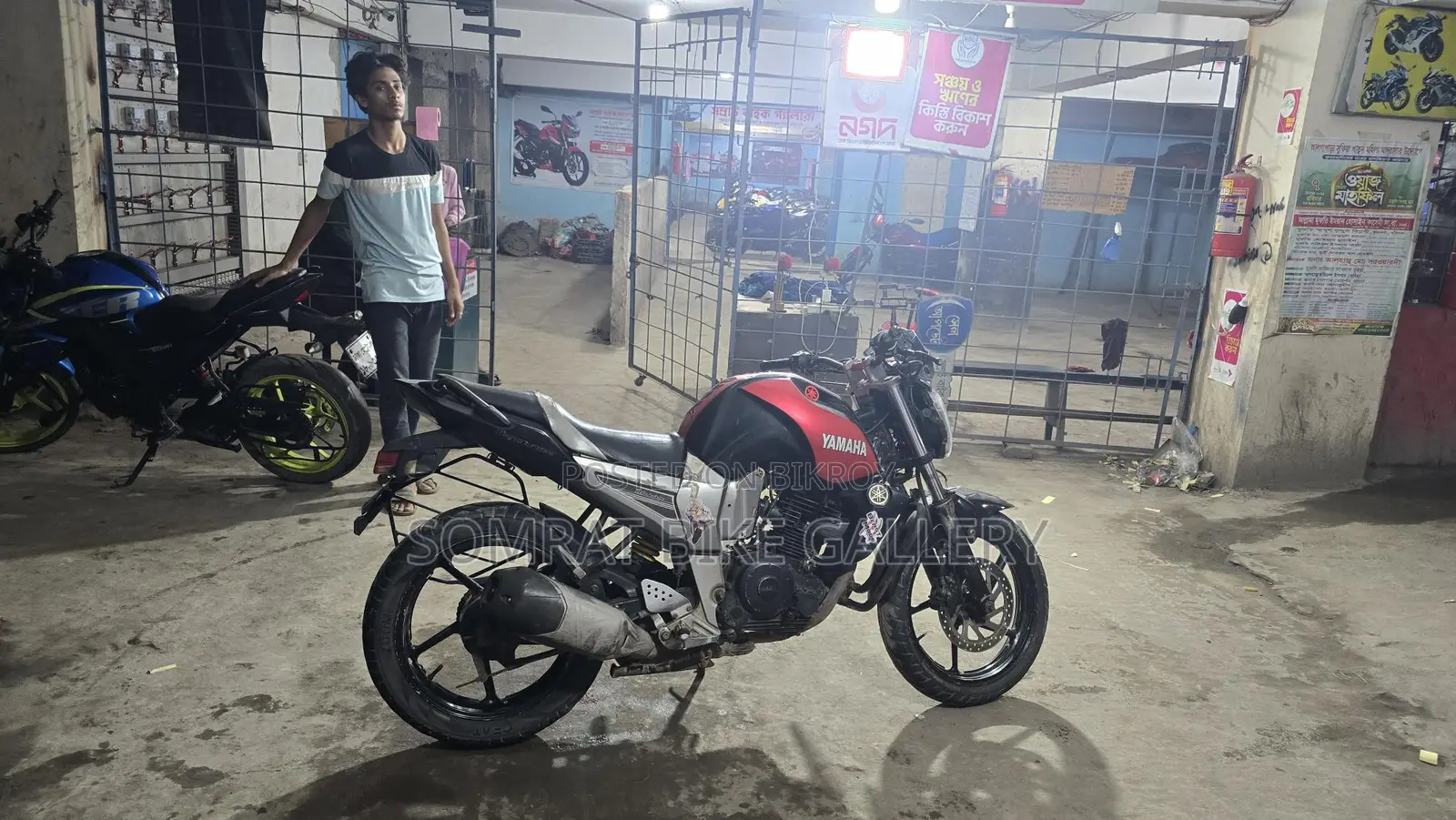 Yamaha FZ Super Fresh Condition 2014