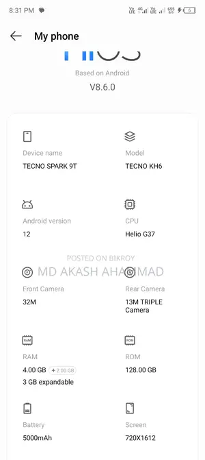 Tecno SPARK 9T (ব্যবহৃত)