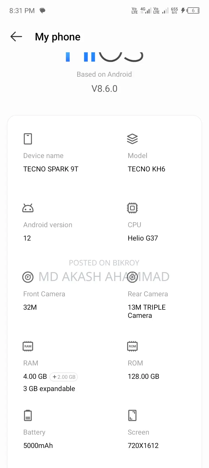 Tecno SPARK 9T (ব্যবহৃত)