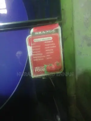 র‍্যাংস ফ্রিজ