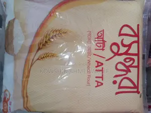 Rice/Pulse/Flour/Oil/Sugar at Wholesale Prices