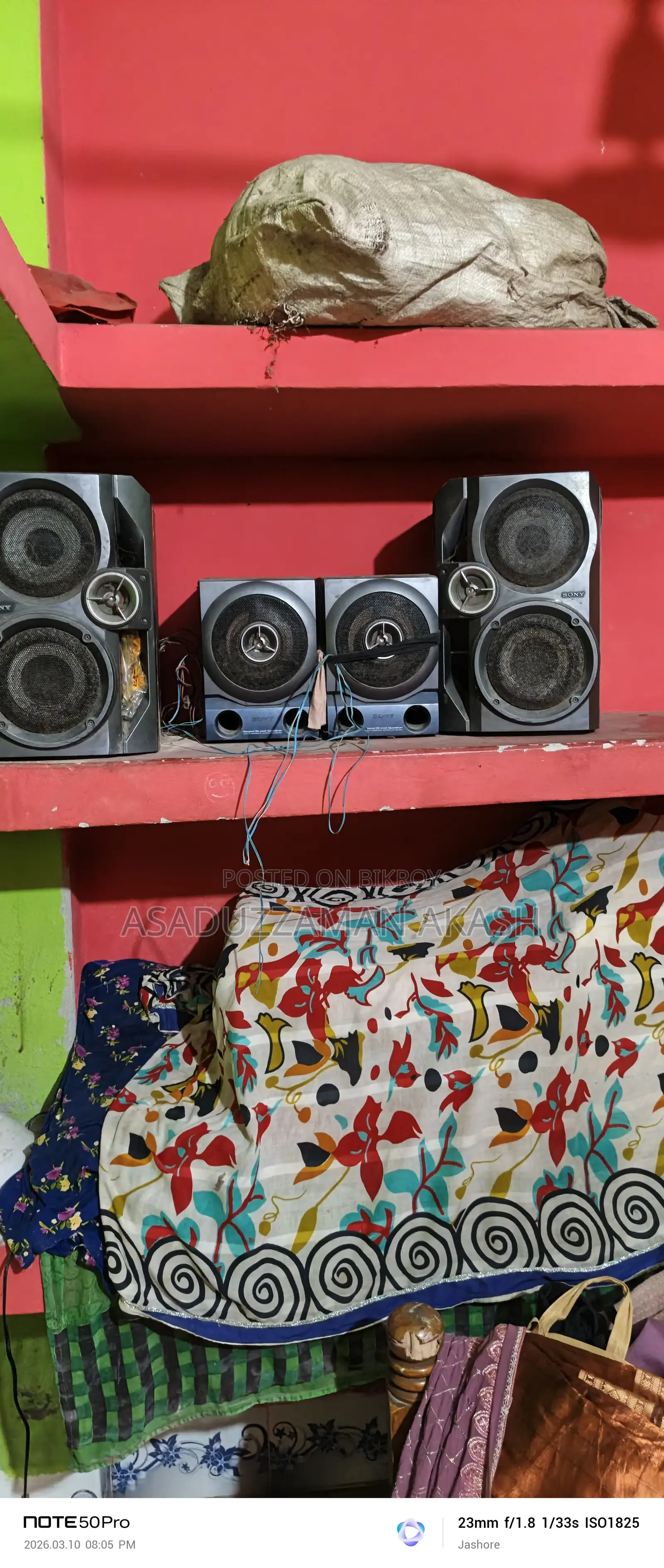 Sony 3D Home System