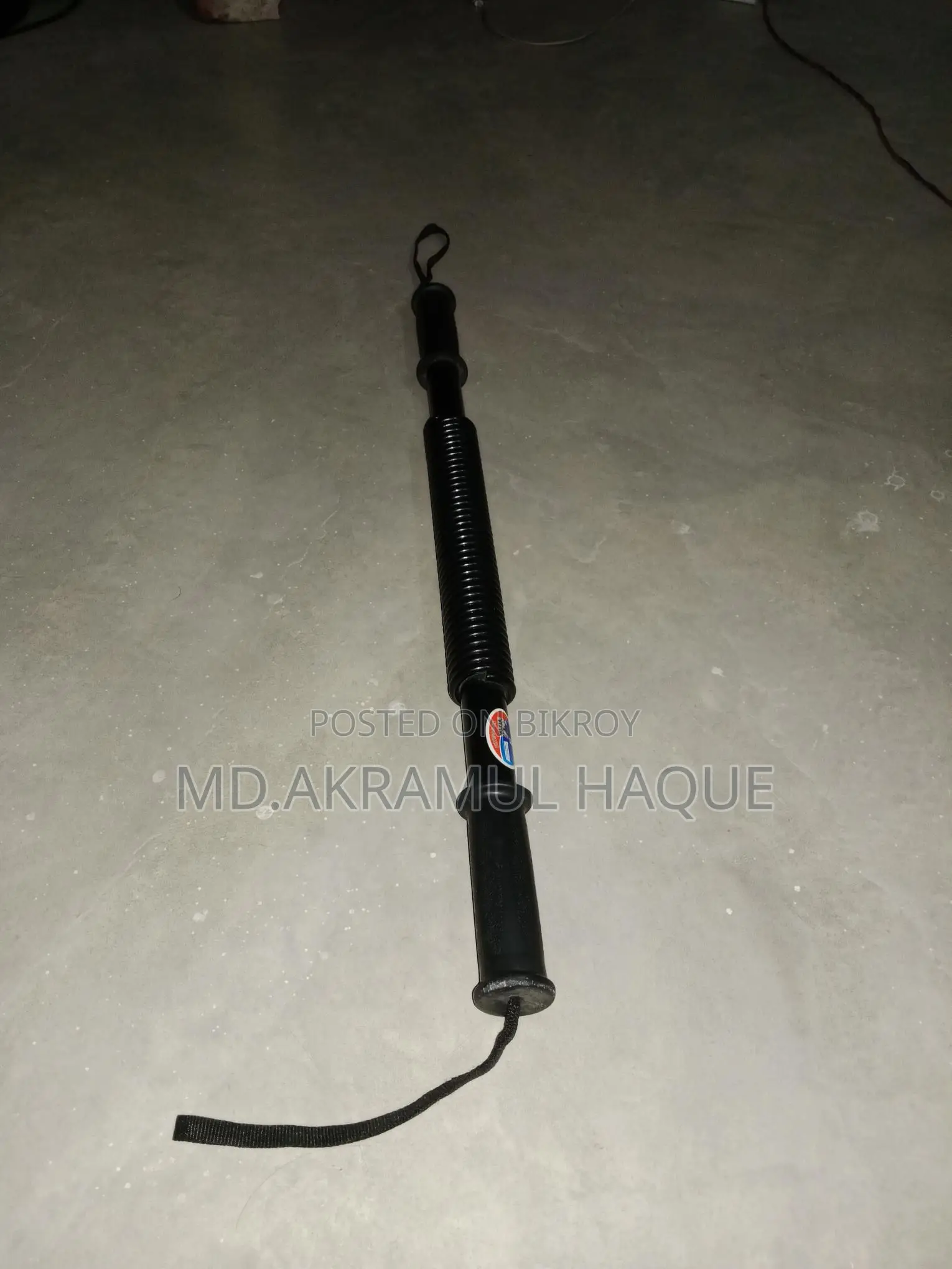 পাওয়ার টুইস্টার