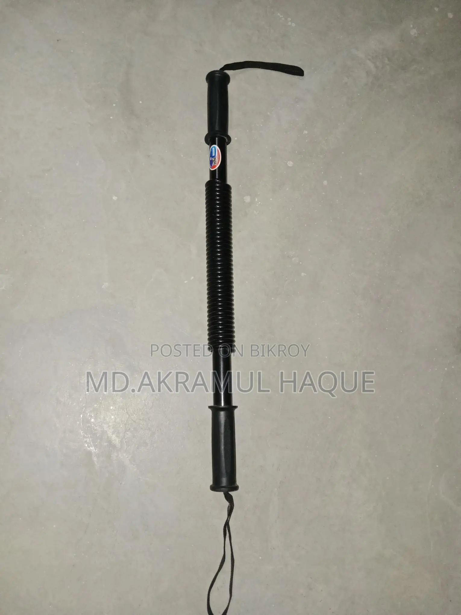 পাওয়ার টুইস্টার