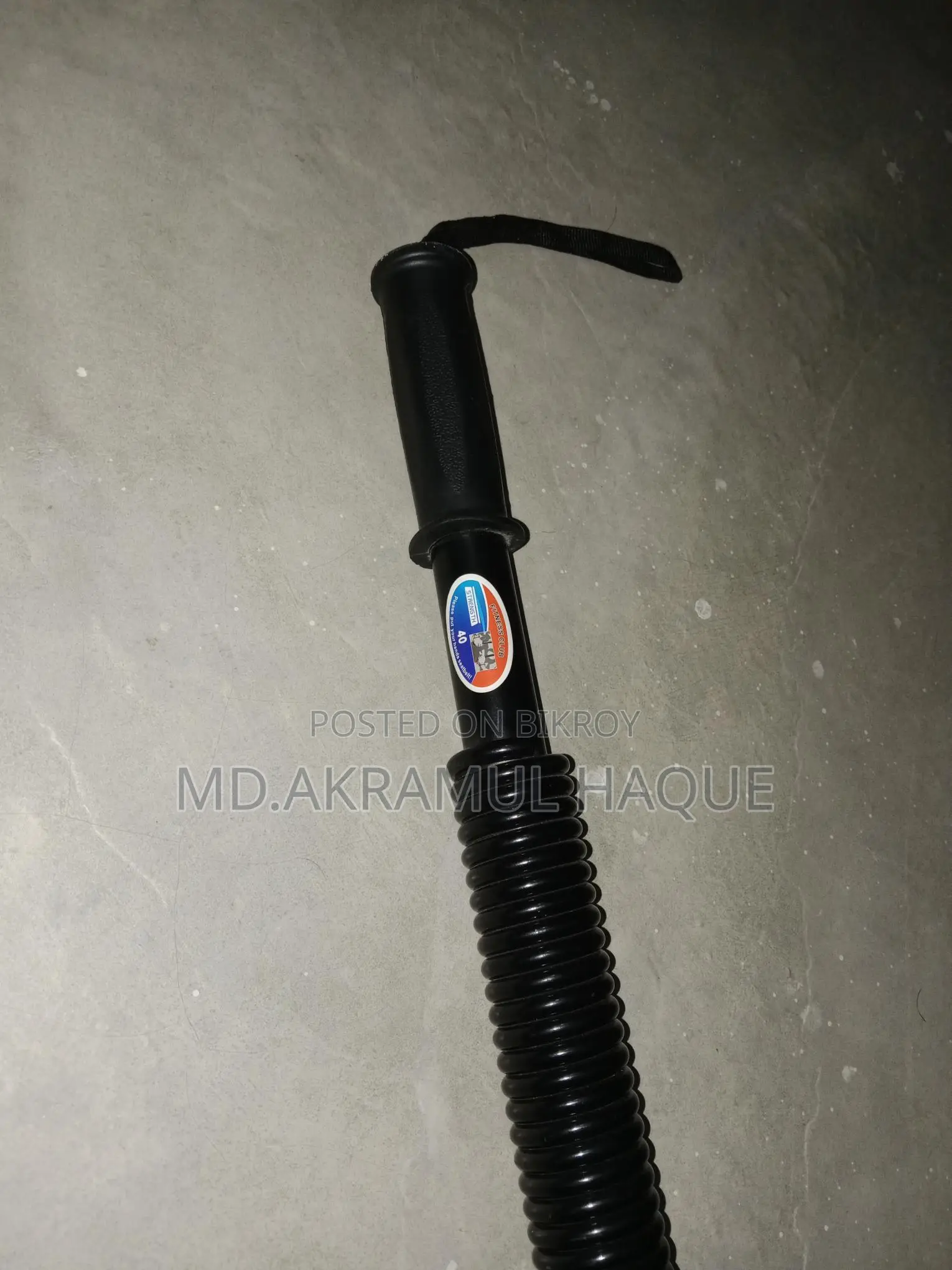পাওয়ার টুইস্টার