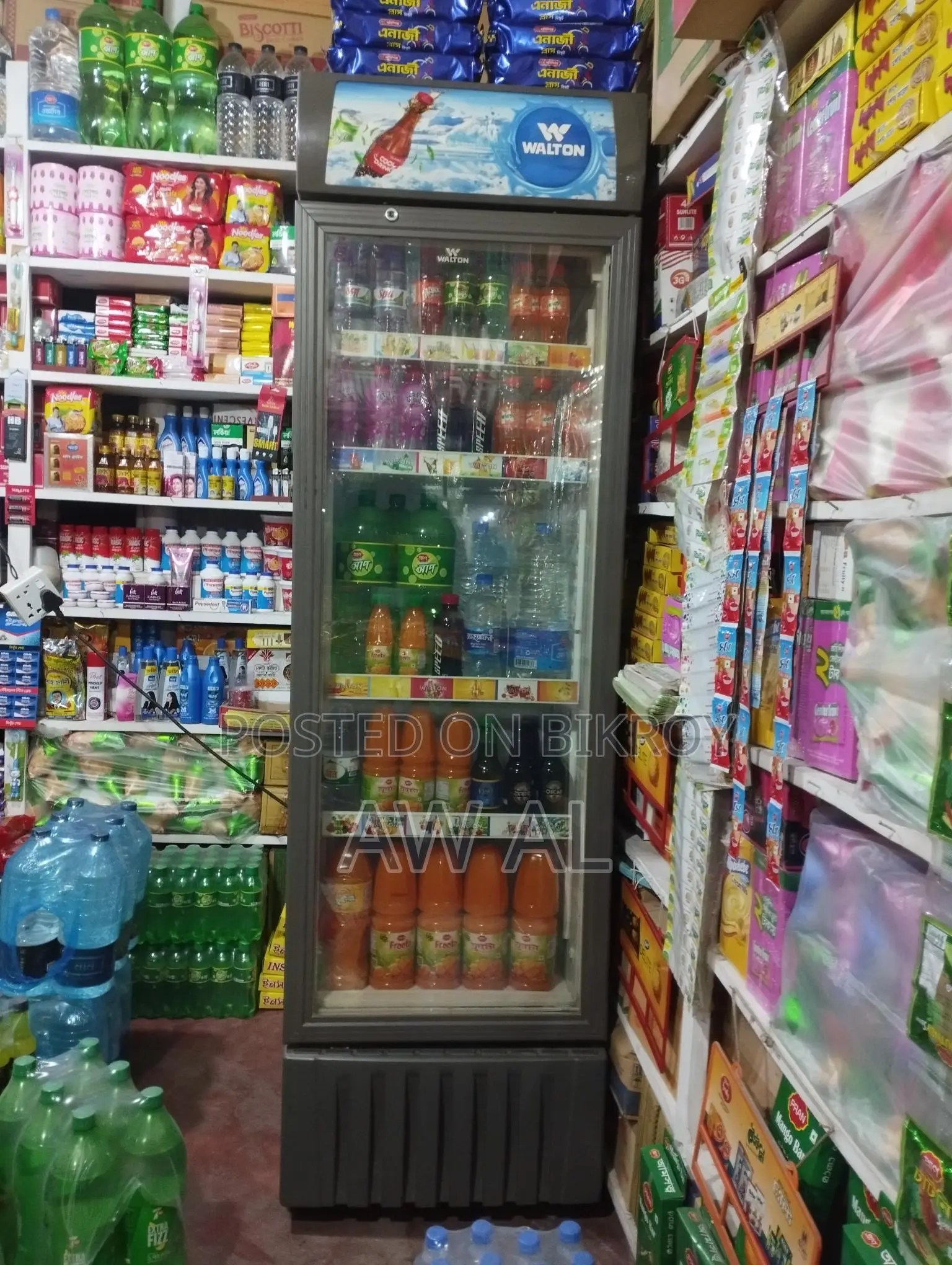 Walton Fridge