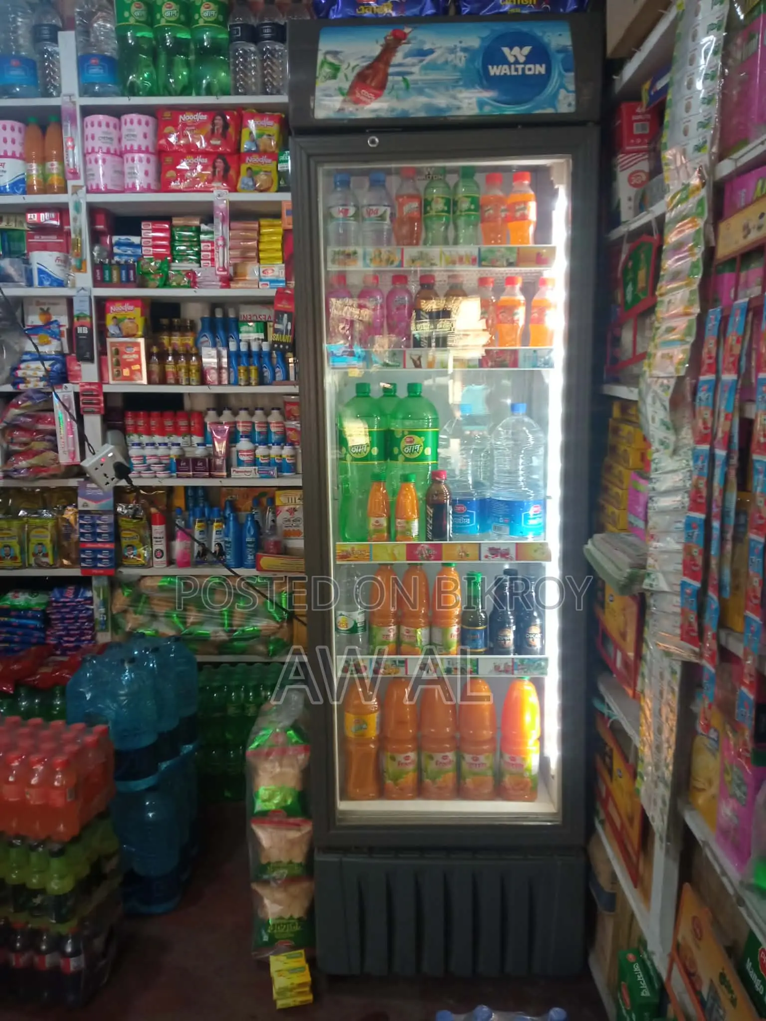 Walton Fridge