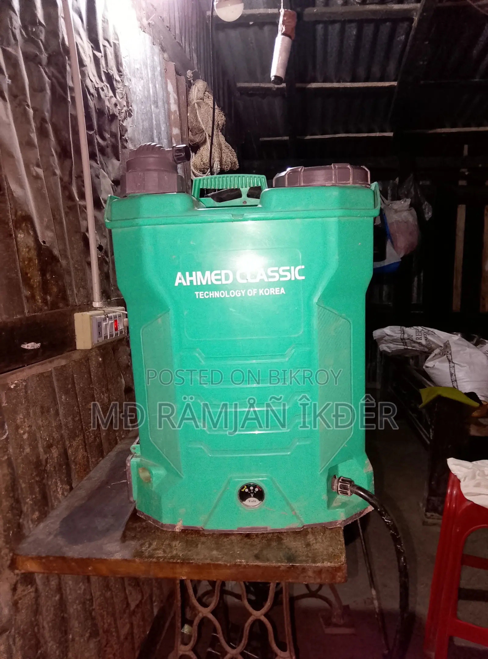 স্প্রে মেশিন,