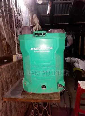 স্প্রে মেশিন,