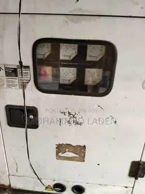50KVA জেনেরেটর