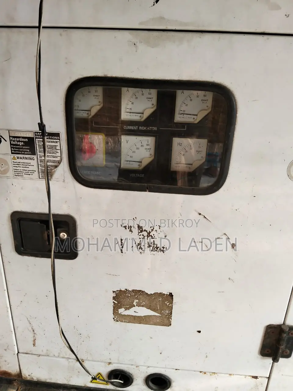 50KVA জেনেরেটর