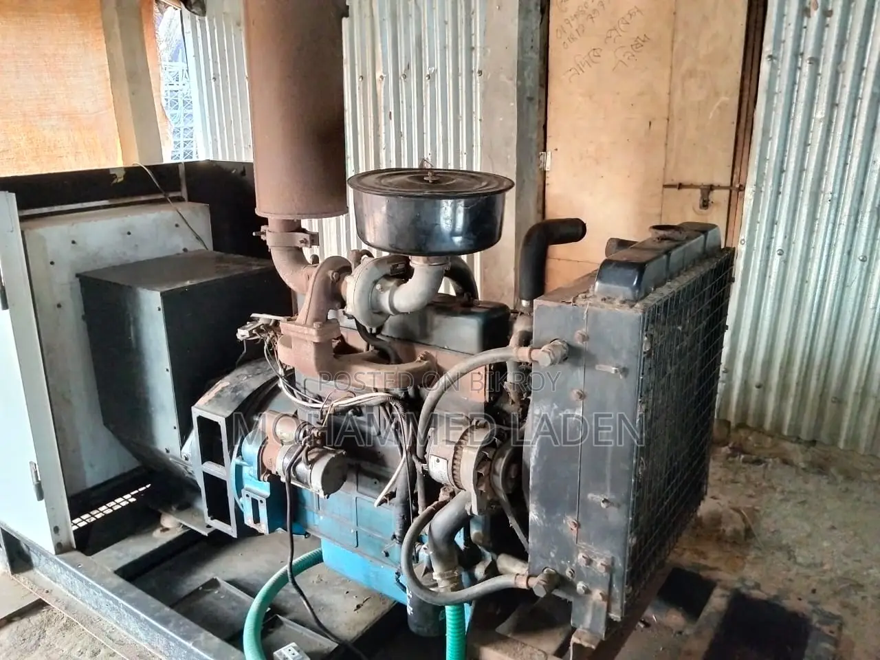 50KVA জেনেরেটর