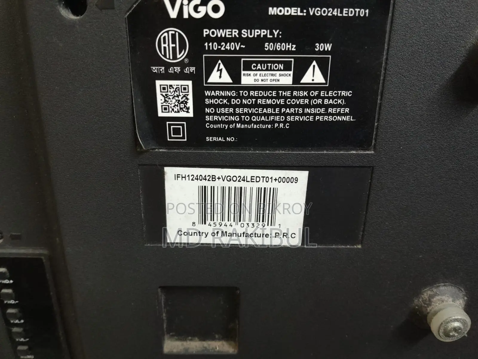 Vigo 24" LED TV