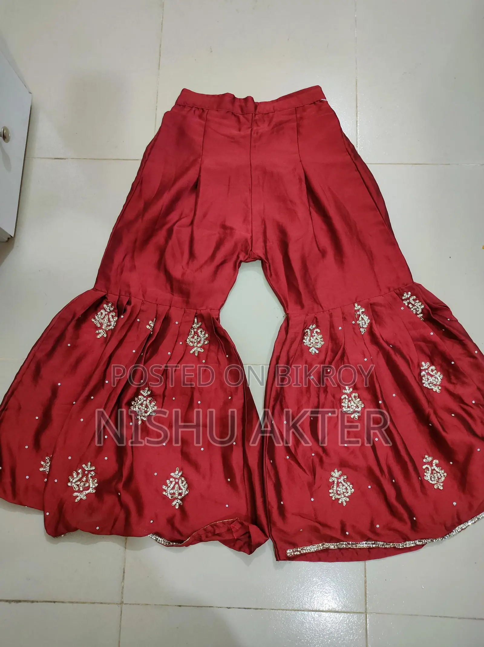 Sharara Sell