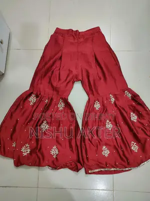 Sharara Sell