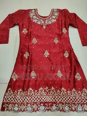 Sharara Sell