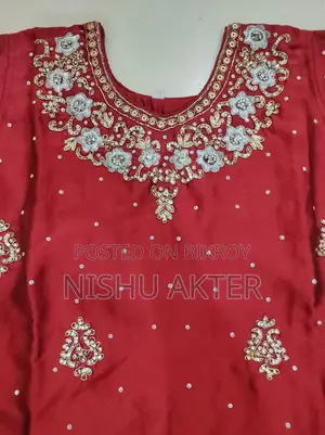 Sharara Sell