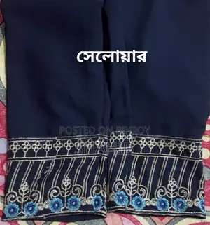 Three Piece Set