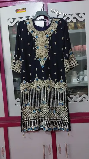 Three Piece Set