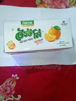 টেস্ট মি mango. orangr. smc ট্যংক দুইটা ই আছে পাইকারি বিক্রি করা হয়