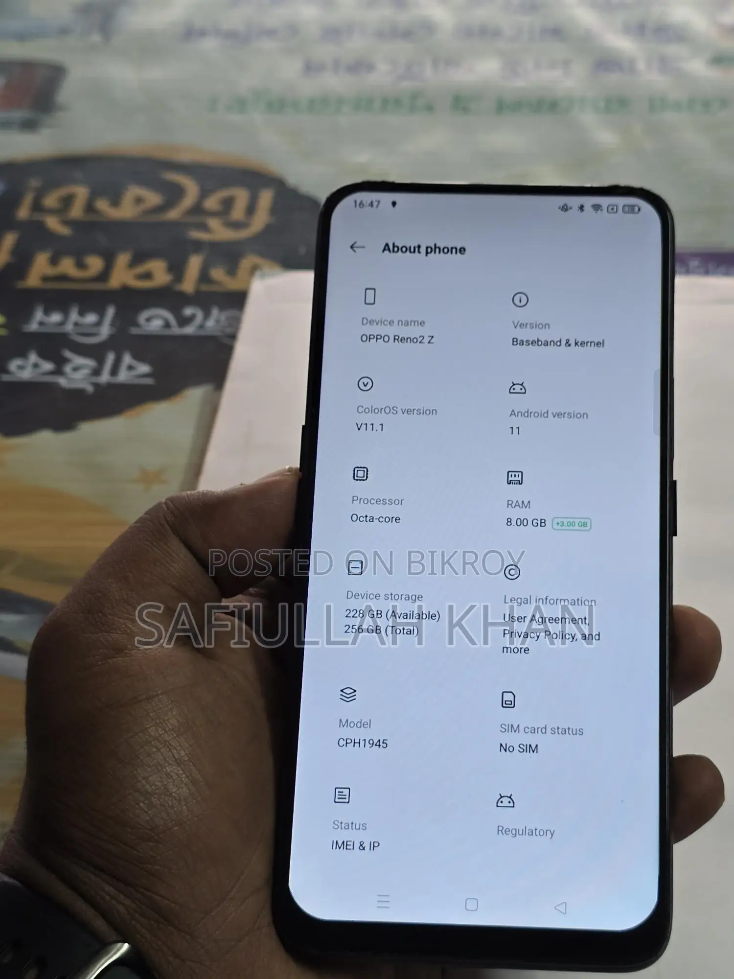 OPPO Reno2 Z (Used)