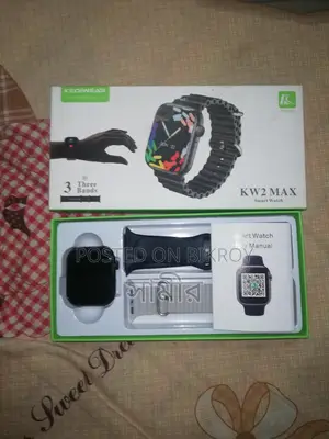 KW2 MAX Smart Watch (Used)