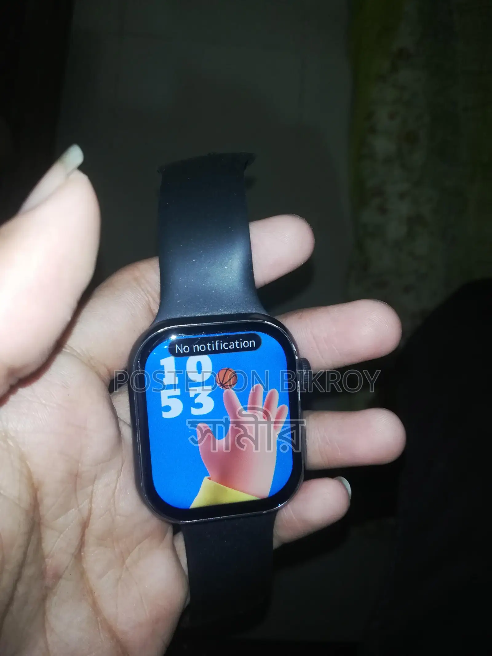KW2 MAX Smart Watch (Used)