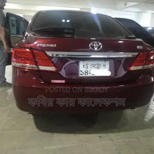 Toyota Premio Fex pkz 2020