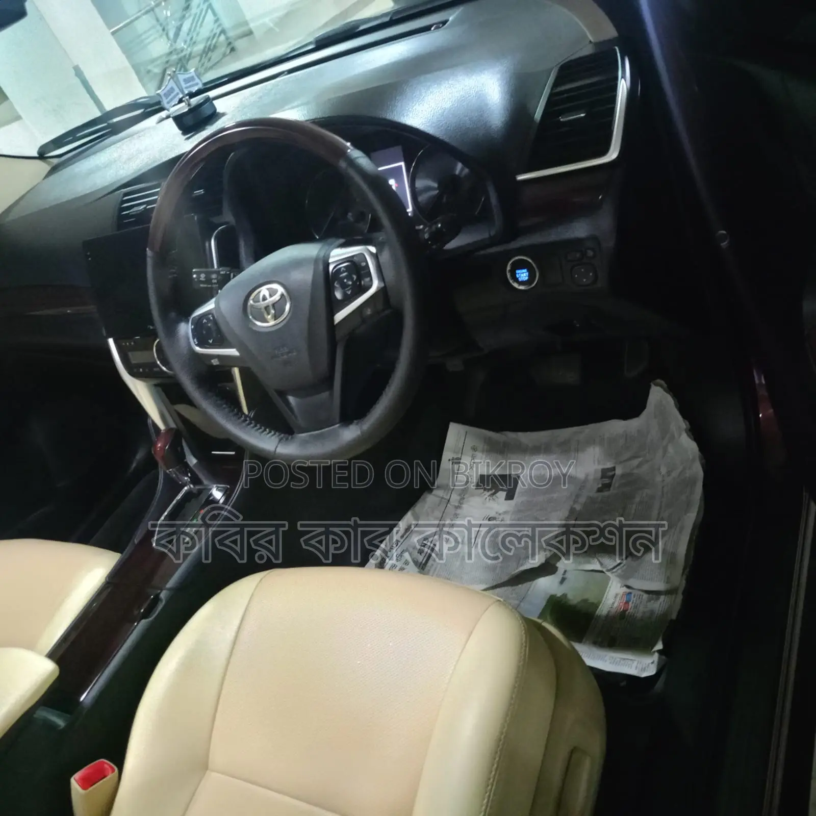 Toyota Premio Fex pkz 2020