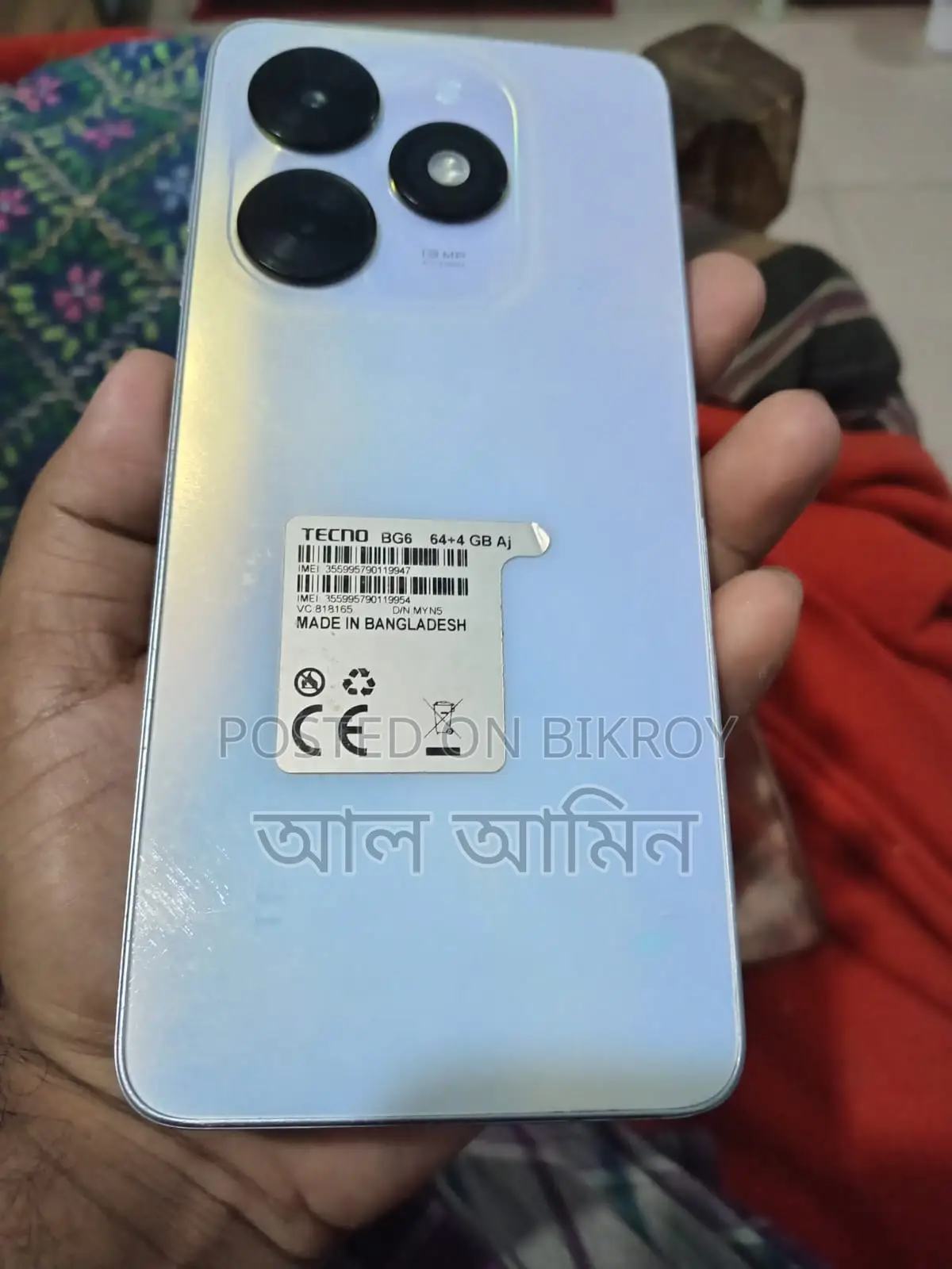 Tecno Pop 8 (Used)