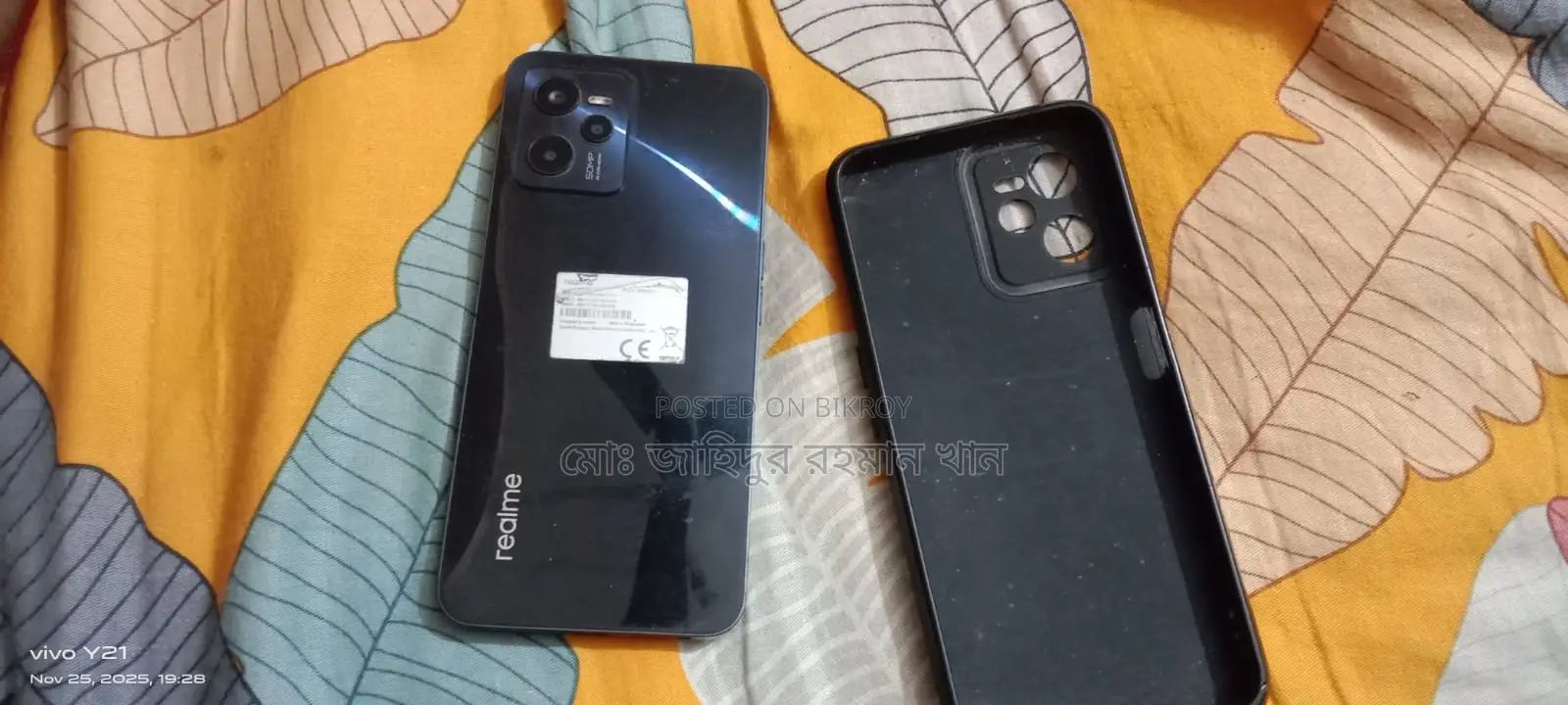 Realme C35 . (Used)