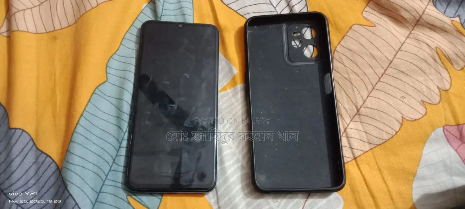 Realme C35 . (Used)
