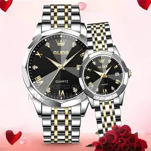 Olevs Couple Watch (With Box)
