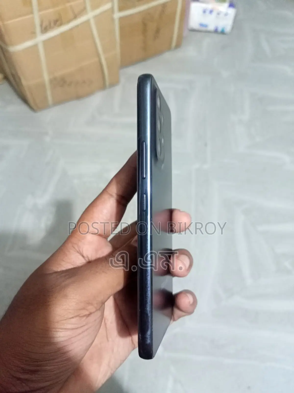 Samsung Galaxy A53 (Used)